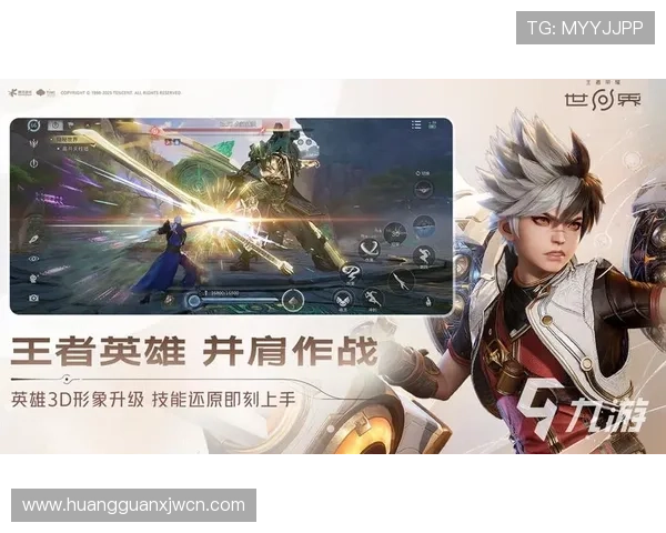 如何快速安全地在手机上下载安装皇冠游戏，避免常见的安装问题与风险