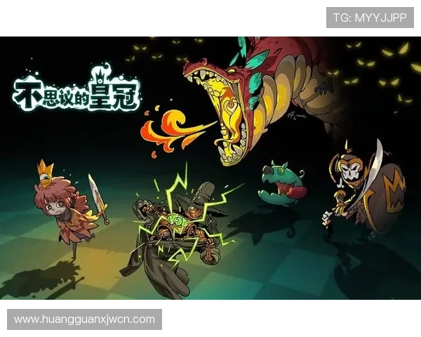 皇冠地址登录入口安全登录指南，教你如何防止账号被盗确保游戏体验顺畅